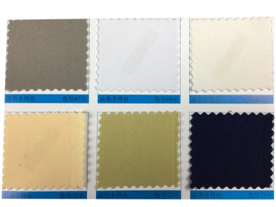 GZ-YGTI  卡丹皇 高密細紋 100％專紡彈性滌綸復合纖維 2/3斜紋  158*67*59  340g-380g/m 細節-20